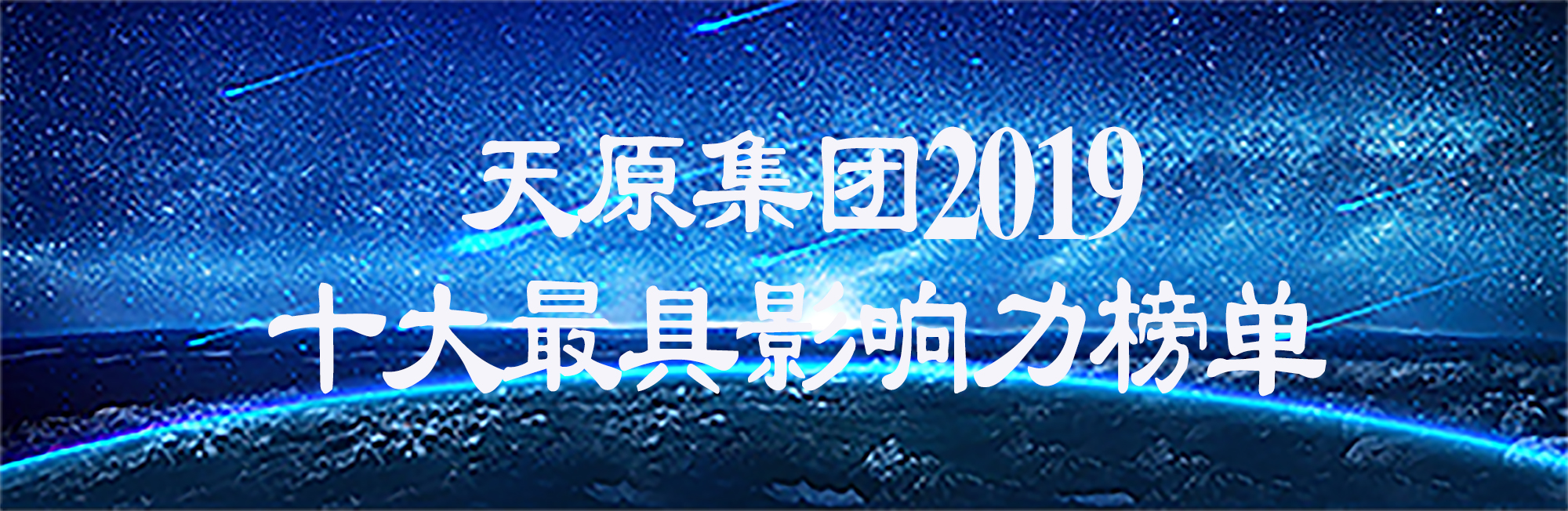 2024新澳门原料网点站