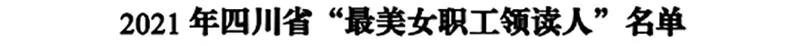 2024新澳门原料网点站