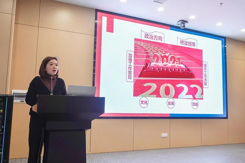 2024新澳门原料网点站