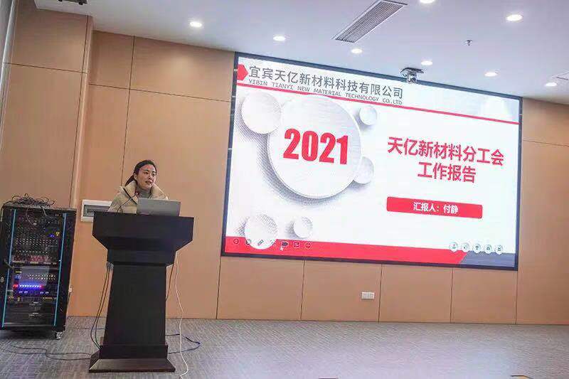 2024新澳门原料网点站