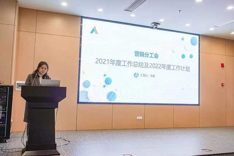 2024新澳门原料网点站