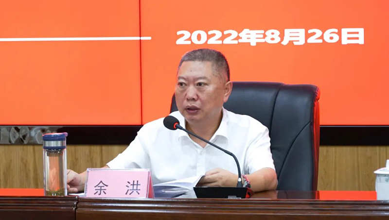 2024新澳门原料网点站