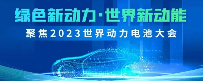 2024新澳门原料网点站